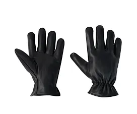 Arbeitshandschuhe Honeywell Wasserabweisende Winterhandschuhe - Rindsleder (Größe 9) Arbeitshandschuhe Honeywell Wasserabweisende Winterhandschuhe - Rindsleder (Größe 9)